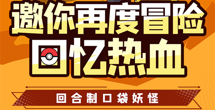 宠物基地
