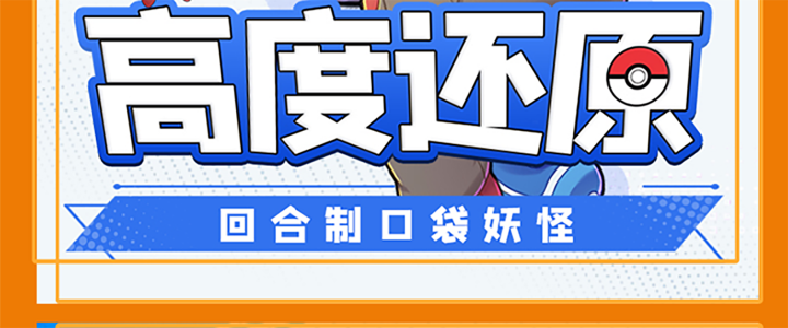 宠物基地