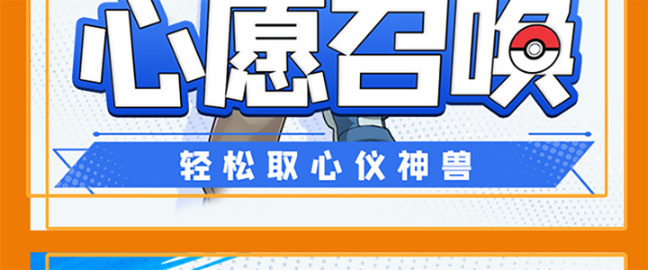 宠物基地