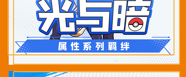 宠物基地