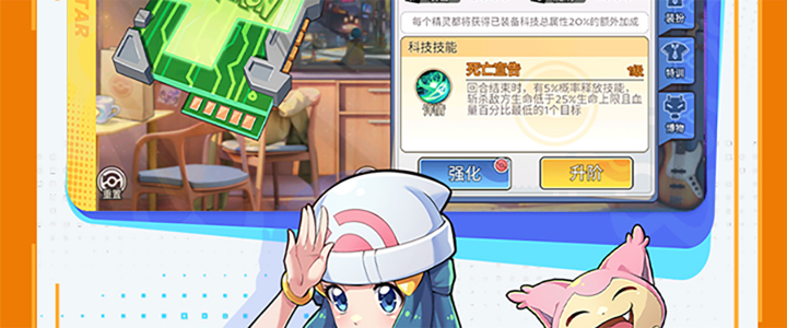 宠物基地