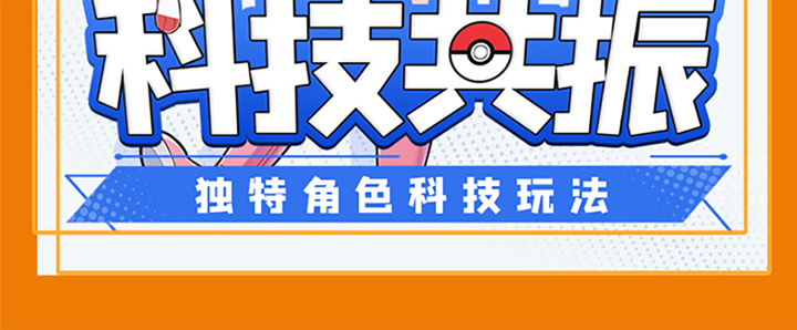 宠物基地